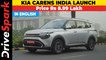 Kia Carens India Launch | Price Rs 8.99 Lakh | Diesel & Petrol Variants Pricing & Other Details