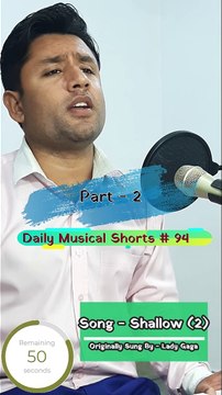Shallow [Part -2] (Cover) | (Daily Musical Shorts #94) | Acorn Wolve | #Shorts