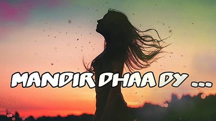 Hassad OST with Lyrics_ Masjid Dha Dy _ Singer_ Sehar Gul _ ARY Digital Drama _ iDream MusicX