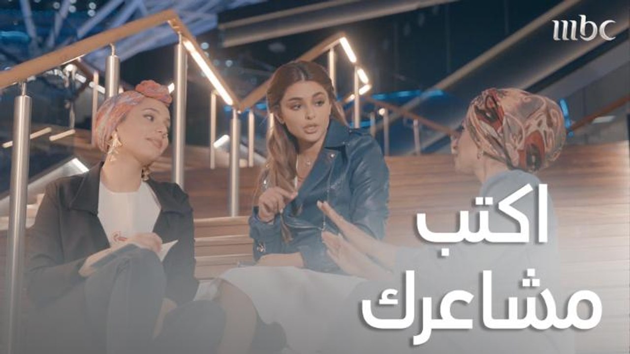 اكتب مشاعرك أفضل من الشكوى للغير.. شو قال البنات عن الكتابة وهل هي طريقة مريحة للتعبير