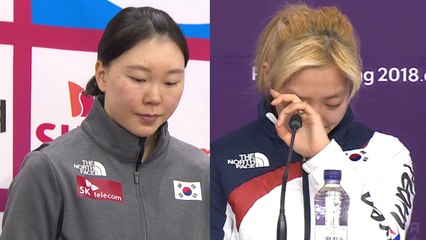 노선영, "김보름에게 3백만 원 배상" 1심 판결에 항소 / YTN