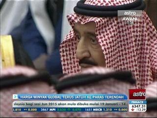 Harga minyak mentah global terus jatuh ke paras terendah