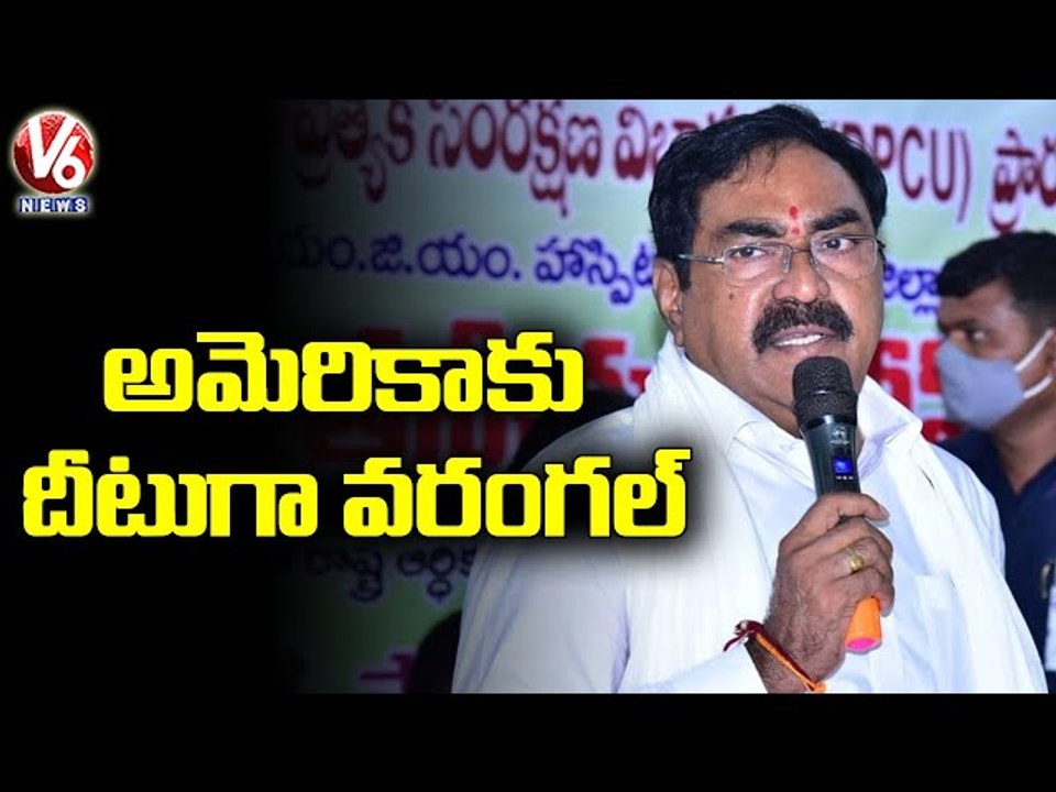 Minister Errabelli Dayakar Inaugurates Commercial Complex Welfare Society, Market Bhavan | V6 News