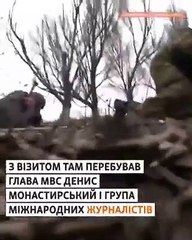 Ukraynalı bakan çatışmanın ortasında kaldı