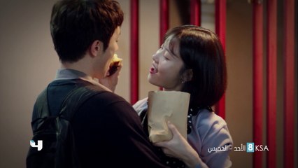 الحب مثل الريح البارد في صيف حار! تناقضات الحب من الأحد إلى الخميس 8 مساءً بتوقيت السعودية على شاشة MBC4