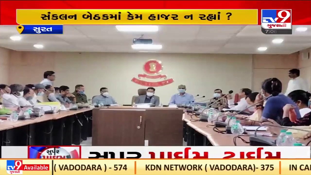 Surat MLA showing lack of interest in solving citizens problem _Gujarat _TV9GujaratiNews