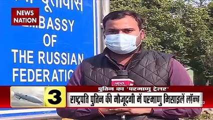 शुरु होने वाला है तीसरा विश्व युद्ध!, पुतिन ने दिखाया परमाणु ट्रेलर