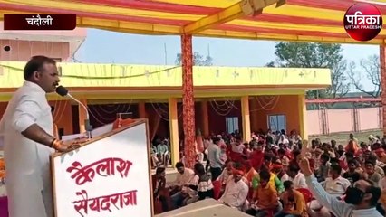 सपा व बसपा जनता को ठगने का करती है काम-सुशील सिंह