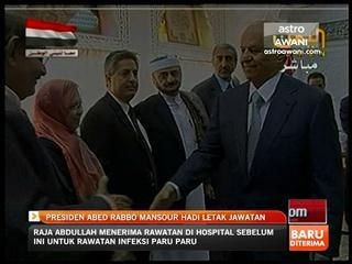 Presiden Abed Rabbo Mansour Hadi letak jawatan