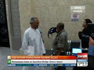 Kes rayuan penggunaan kalimah Allah