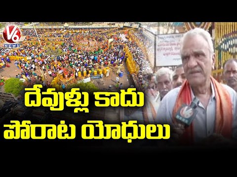 CPI National Secretary Narayana Face to Face, Narayana Visits Medaram | V6 News