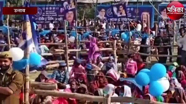 किसानों के साथ हो रहा है धोखा - सतीश मिश्रा, बसपा