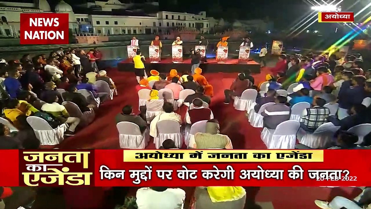 Janta Ka Agenda : अयोध्या की जनता ने किया किन मुद्दों पर वोट!, देखें तीखी बहस