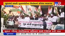Congress protests against Surat murder case, demand Gujarat MoS (Home) Harsh Sanghavi's resignation