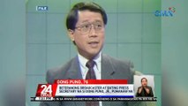 Beteranong broadcaster at dating Press Secretary na si Dong Puno, Jr., pumanaw na | 24 Oras