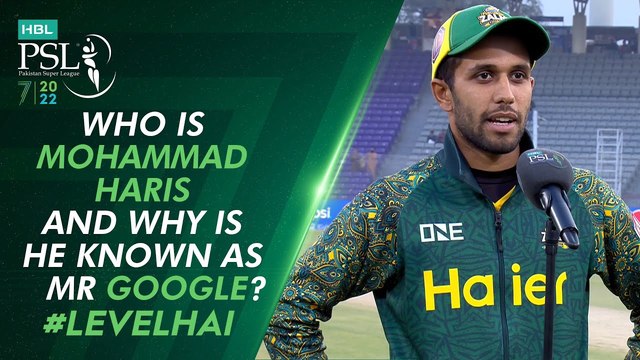 Who is Mohammad Haris and why is he known as Mr Google? He tells Bazid Khan | ML2G