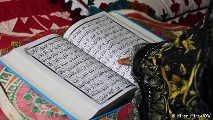 Who are Pakistan's 'brides of the Quran'?