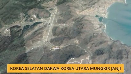 Korea Selatan dakwa Korea Utara mungkir janji