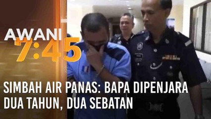 Simbah air panas: Bapa dipenjara dua tahun, dua sebatan