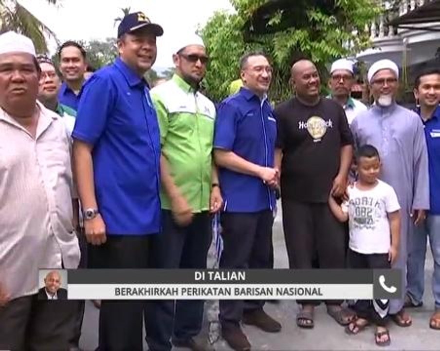 Penganalisis: Berakhirkah perikatan Barisan Nasional?