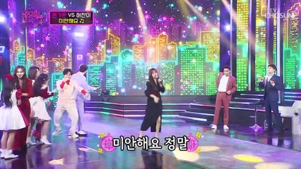 춤신춤왕 은가은 깔끔한 고음에 흥 충전완료⚡️ ‘미안해요’♪ TV CHOSUN 220215 방송