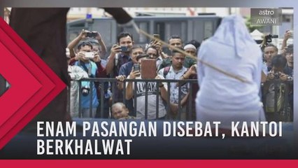 Enam pasangan disebat, kantoi berkhalwat