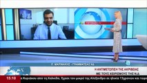 Ο Γενικός Γραμματέας της Νέας Δημοκρατίας, Π. Μαρινάκης στο δελτίο του Star