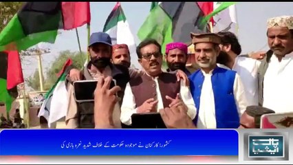 گڈو میں پیپلز پارٹی لیبر بیورو کی آگاہی مہم