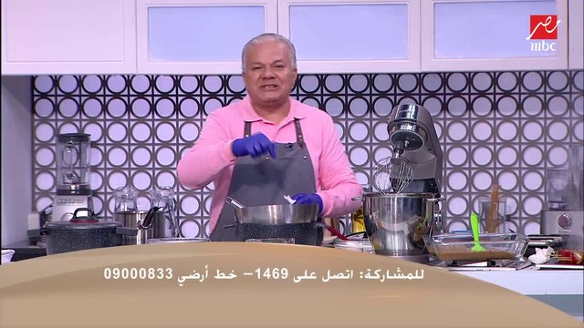 وصفة البراونيز مع الشيف حسن