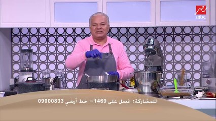 وصفة البراونيز مع الشيف حسن