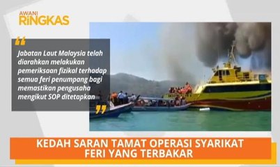 AWANI Ringkas (6:00PM)
