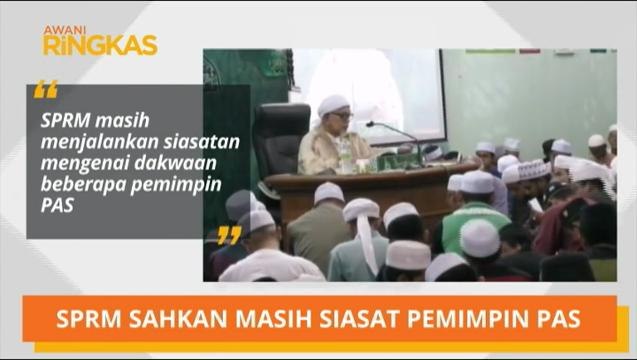 AWANI Ringkas (12:00AM)