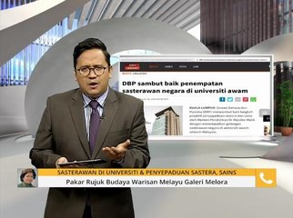 Komen Tengahari 27 Feb: Sasterawan di universiti & penyepaduan sastera, sains