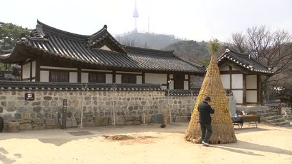 정월 대보름에 온 강추위...서울, 올해 첫 한파특보 / YTN