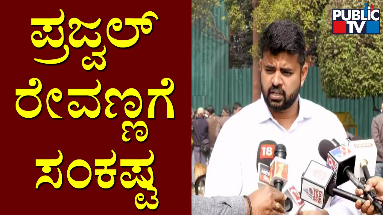 Supreme Court Sets Aside High Court Order Dismissing Election Petition Against Prajwal Revanna