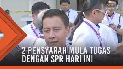 2 pensyarah mula tugas dengan SPR hari ini
