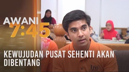 Kewujudan pusat sehenti akan dibentang kepada jemaah menteri
