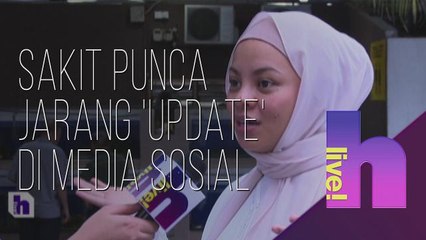 hLive!: Sakit punca Siti Sarah jarang 'update' di media sosial
