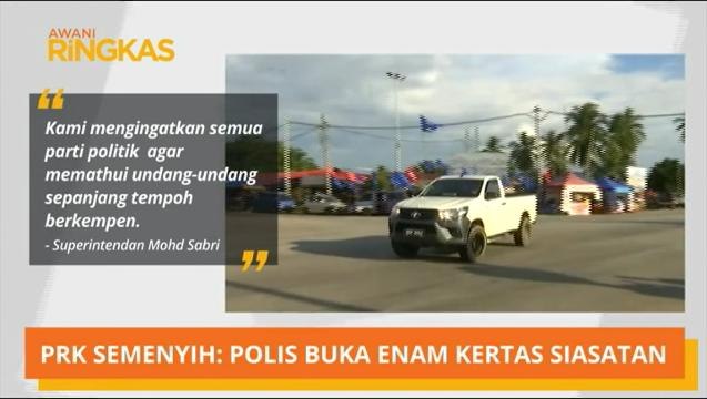 AWANI Ringkas (12:00AM)