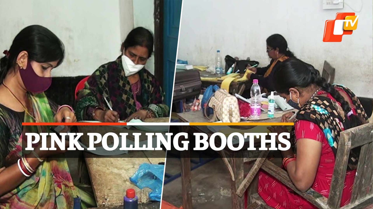 Odisha Panchayat Polls 2022 | Pink Polling Booths Get Set