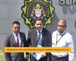 Pembinaan kem atas dasar kepentingan politik