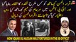 How was Iqrar ul Hassan tortured? Iqrar Ul Hassan Live in Program Off The Record