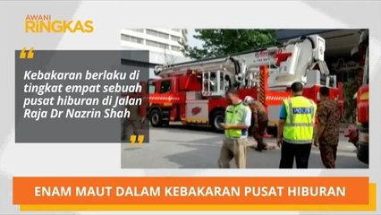 AWANI Ringkas (1:00PM)