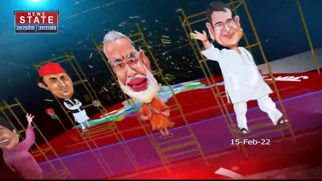 403 फोर नॉट थ्री : सिकंदराराऊ के जनता का क्या है चुनावी मिजाज ? | UP Election 2022 |