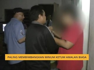 Paling membimbangkan minum ketum amalan biasa