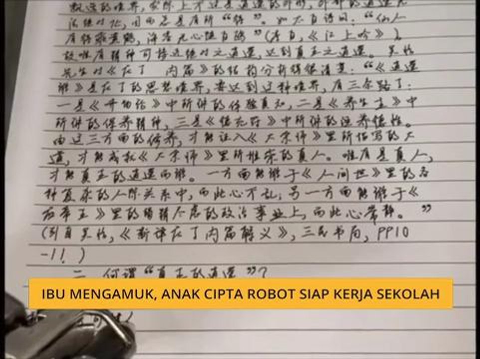 Ibu mengamuk, anak cipta robot siap kerja sekolah