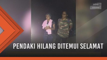2 pendaki hilang di Bukit Tok Dun Perlis ditemui selamat