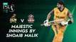 Majestic Innings By Shoaib Malik | Peshawar Zalmi vs Quetta Gladiators | Match 22 | HBL PSL 7 | ML2G