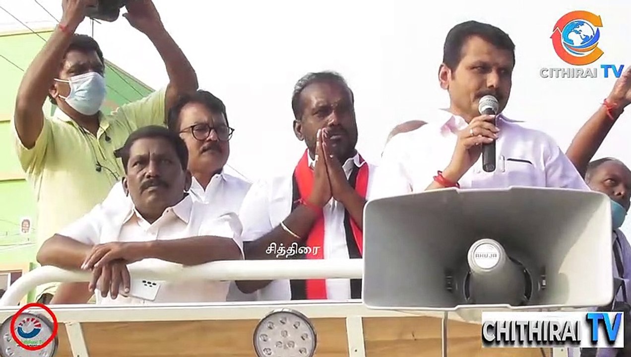 #cithiraitv #ஸ்டாலின் திட்டங்கள் ஒன்று போதும் இந்த தேர்தல் திமுக வின் கோட்டை அமைச்சர் V.செந்தில்பாலாஜி மாஸ் பேச்சு |
