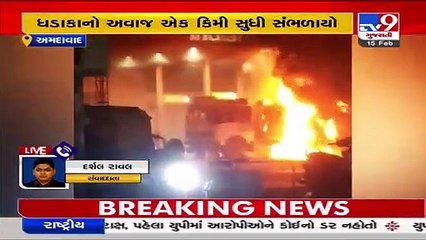 Ahmedabad _ Massive fire broke out on petrol pump near Jamalpur cross roads, dousing operations on